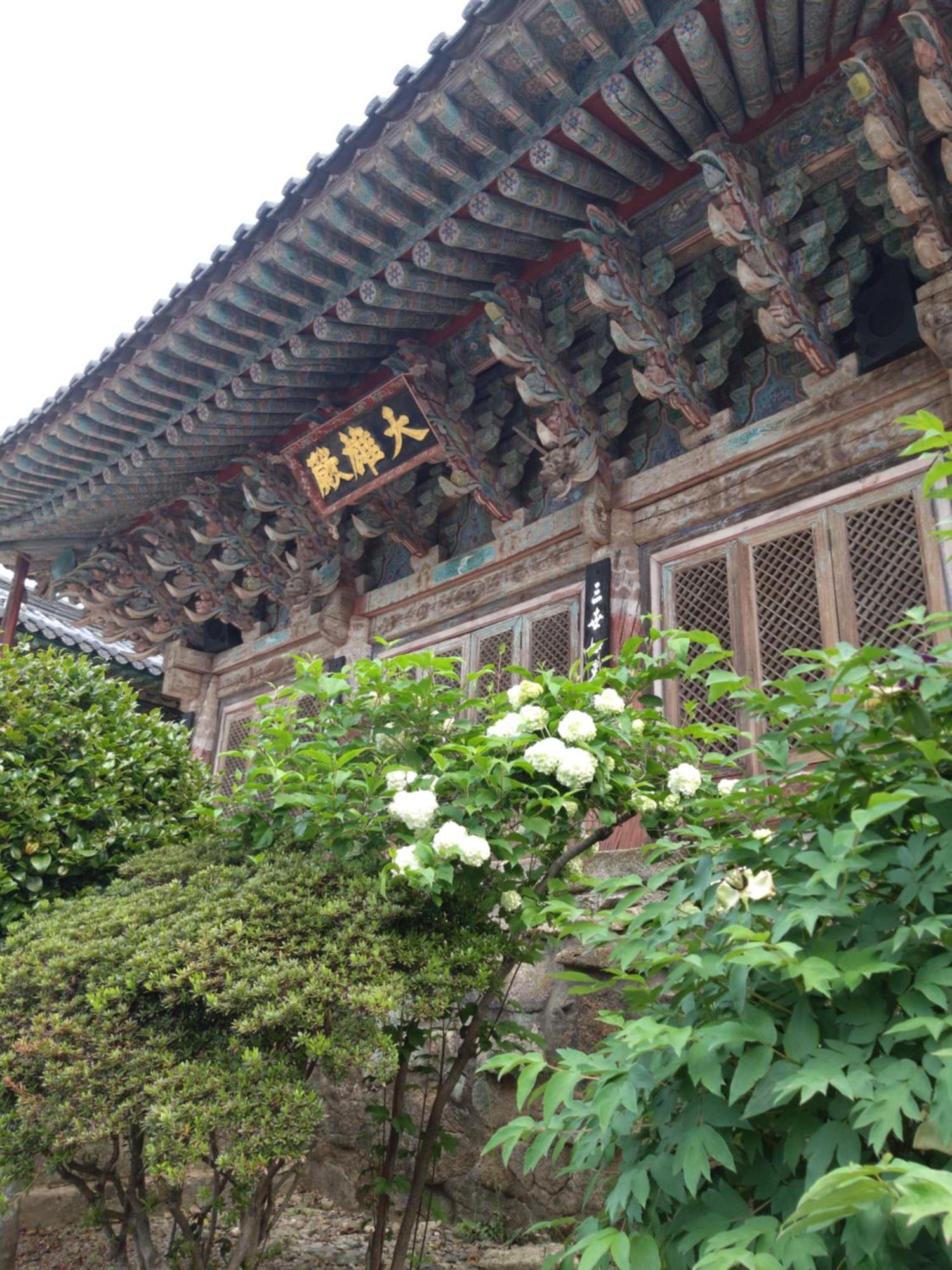 Hotel White House à Namhae Extérieur photo