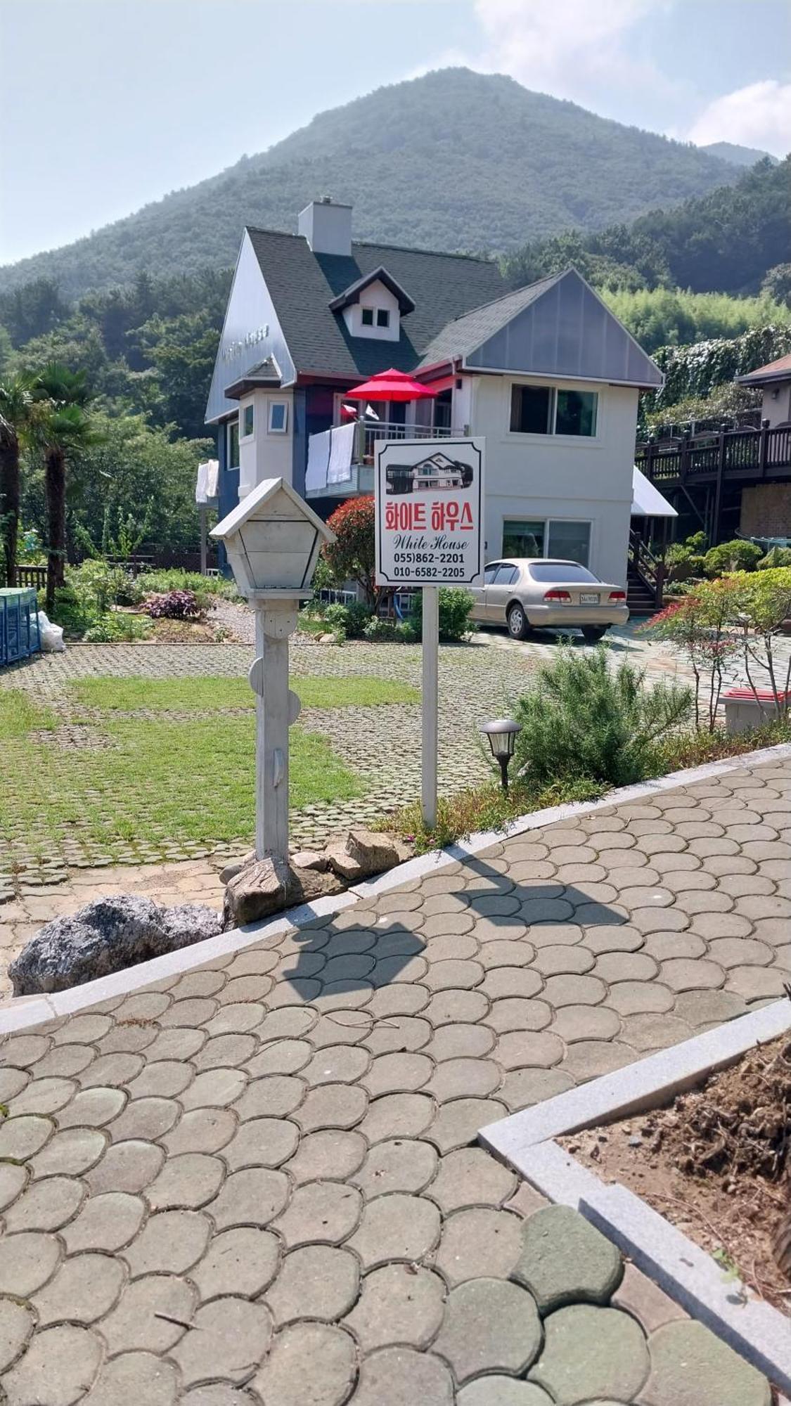 Hotel White House à Namhae Extérieur photo