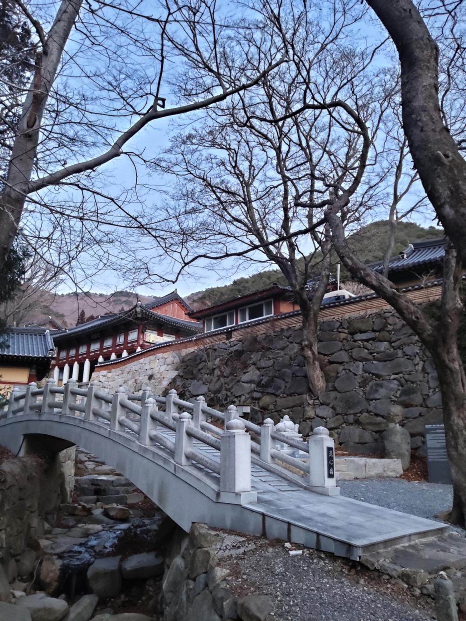 Hotel White House à Namhae Extérieur photo
